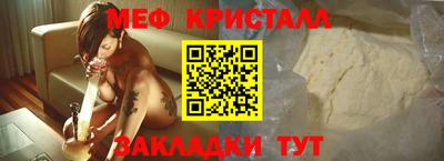 кокаин колумбия Краснодар