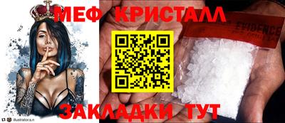 кокаин колумбия Краснодар