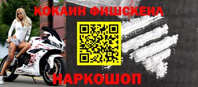 СК Краснокаменск
