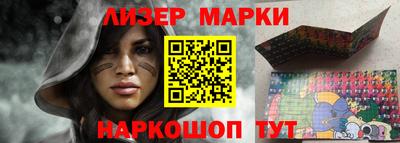 кокаин колумбия Краснодар