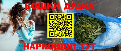 кокаин колумбия Краснодар