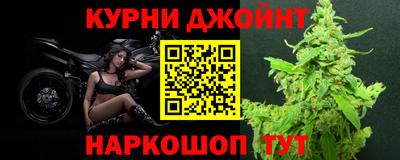 кокаин колумбия Краснодар