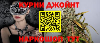 кокаин колумбия Краснодар
