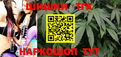 кокаин колумбия Краснодар