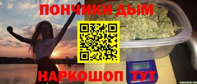 СК Краснокаменск