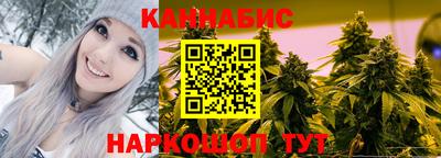 СК Краснокаменск