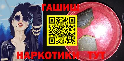 кокаин колумбия Краснодар