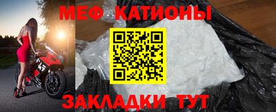 кокаин колумбия Краснодар