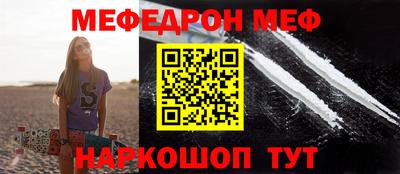 кокаин колумбия Краснодар