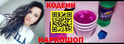 СК Краснокаменск