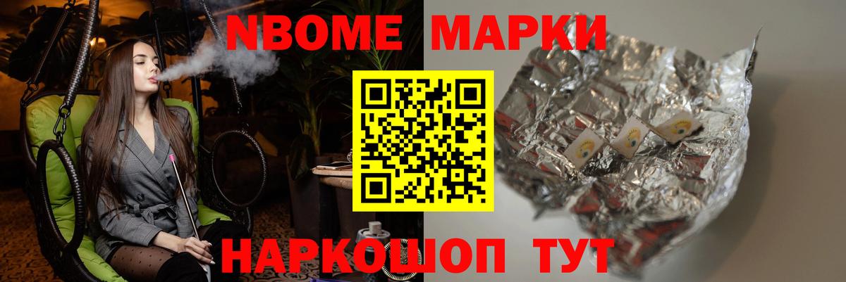 LSD-25 экстази кислота  ЛСД экстази ecstasy  Каменка  Вход с VPN 